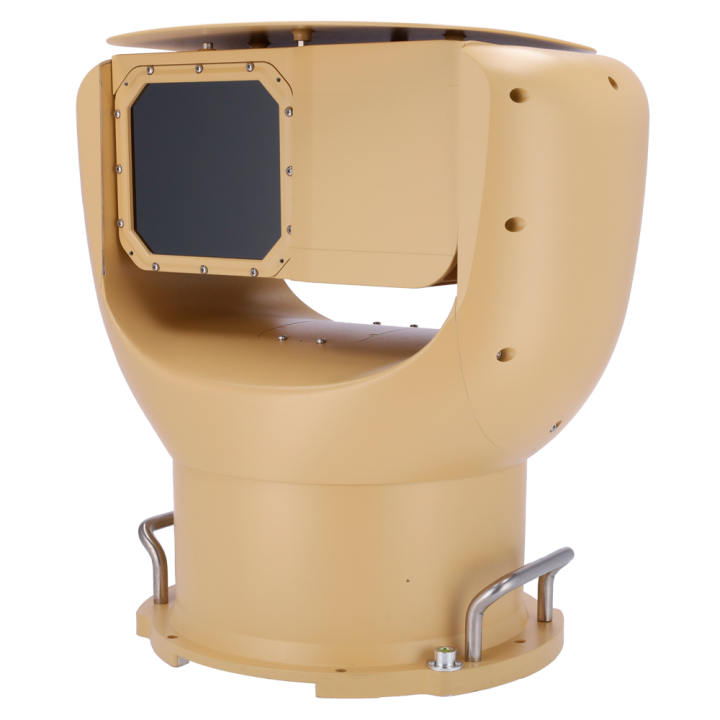 RAYTHINK RP-SILENTW-U1275 āra sensors IP66