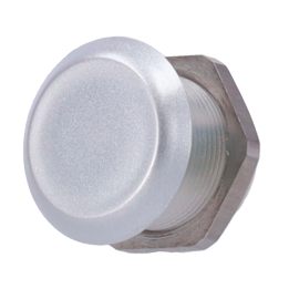 SIB READER605-MF RFID считыватель IP68