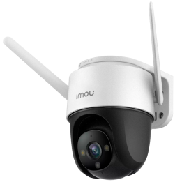 IMOU IPC-S21FEP-0360B 2MP āra Wi-Fi IP kamera PoE