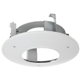 Hikvision DS-1227ZJ sienas stiprinājums drošības kamerām, 540g