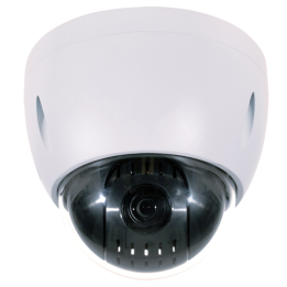 X-SECURITY XS-SD72B12-FHAC 12x PTZ IP kamera IP66
