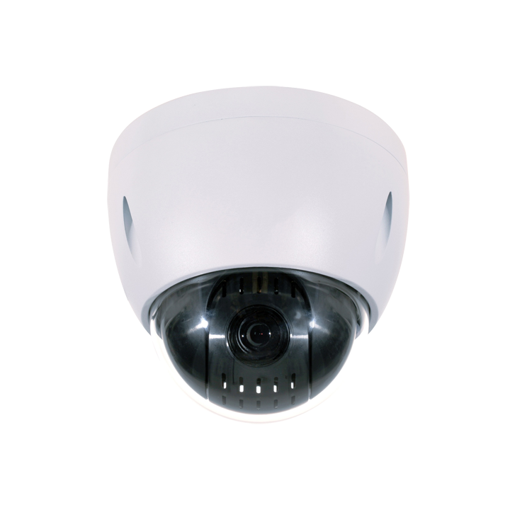 X-SECURITY XS-SD72B12-FHAC 12x PTZ IP kamera IP66
