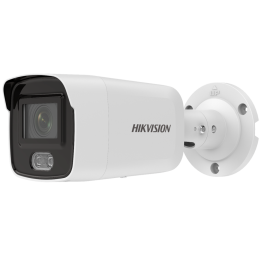 HIKVISION PRO DS-2CD2047G2-L 4MP āra bullet IP kamera PoE