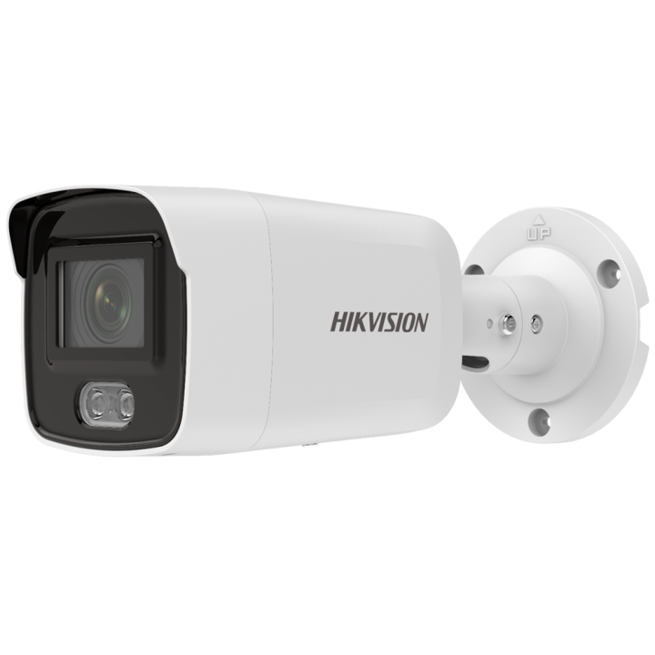 HIKVISION PRO DS-2CD2047G2-L 4MP āra bullet IP kamera PoE
