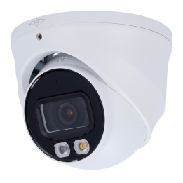 X-SECURITY XS-IPB225-4U-FC-AI 4MP torņveida IP kamera PoE