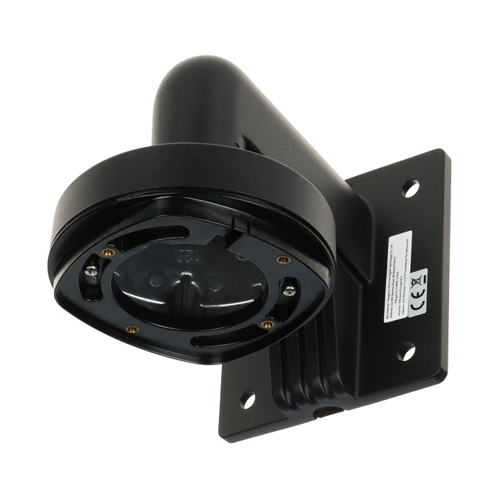 Hikvision DS-1272ZJ-120(Black) sienas stiprinājums