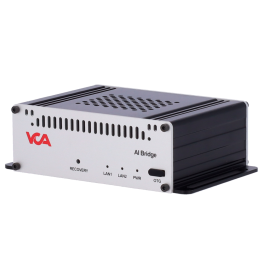 VCA-ABP302-NX-1TB PoE скрытая камера IP67 1ТБ