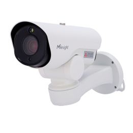 MILESIGHT MS-TS2961-X12TPE 2MP PoE IP kamera