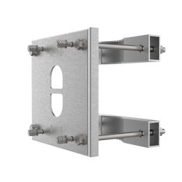 UNIVIEW SOLUTION UV-TR-UP08M-A-IN настенный кронштейн