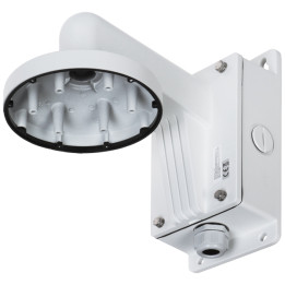 Hikvision DS-1473ZJ-155B Sienas stiprinājums kamerām – Balts alumīnijs