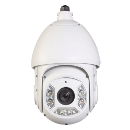 DAHUA SD6C220I-HC 2MP 20x PTZ IP kamera