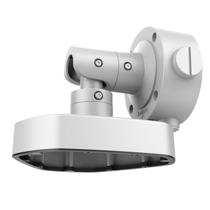 Hikvision DS-1283ZJ savienojuma kaste kamerām