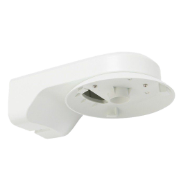 HIKVISION DS-1294ZJ-TRL sienas stiprinājums