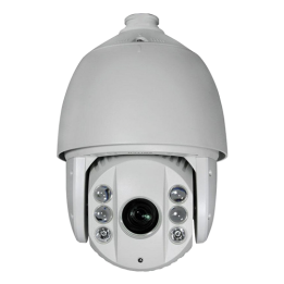 SAFIRE SF-IPSD8032UITWH-2 IP PTZ kamera 32x