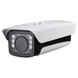 X-SECURITY XS-IPCV610VWAH-2LPR IP kamera LPR AI
