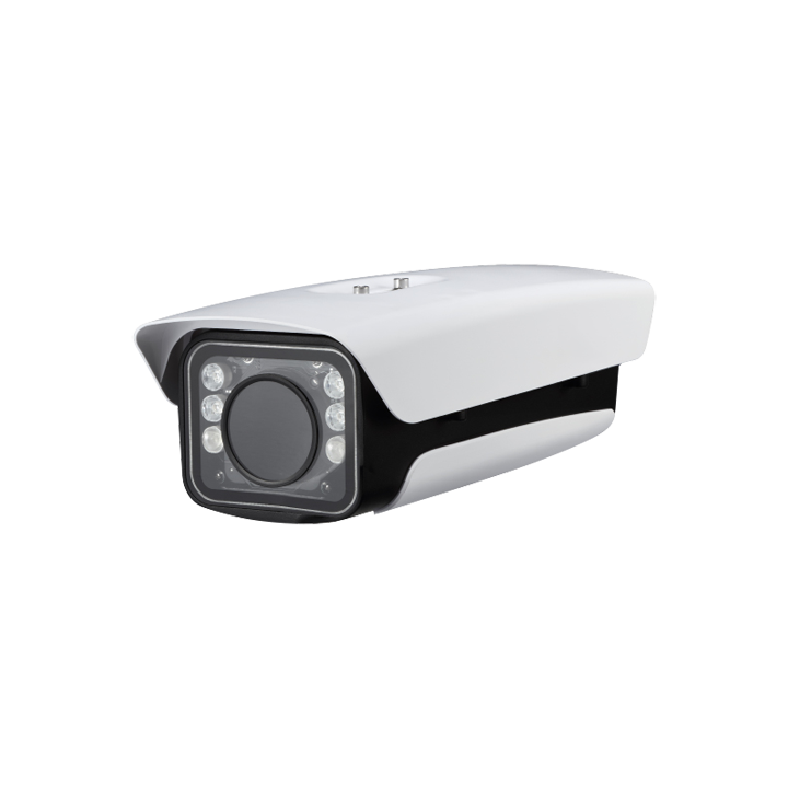 X-SECURITY XS-IPCV610VWAH-2LPR IP kamera LPR AI