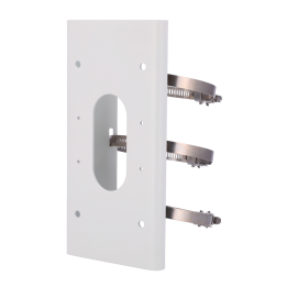 Hikvision DS-1475ZJ-Y savienojuma kārba balta