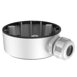Hikvision DS-1280ZJ-TR13 sienas stiprinājums