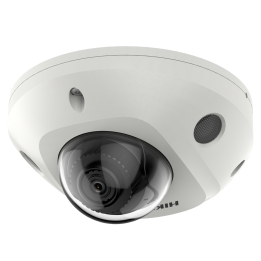 HIKVISION PRO DS-2CD2546G2-I 4MP kupola IP kamera PoE
