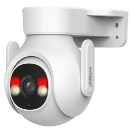X-SECURITY XS-IPPT540A-5EW-SL 5MP PTZ kamera