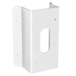 Hikvision DS-1476ZJ-SUS sienas stiprinājums