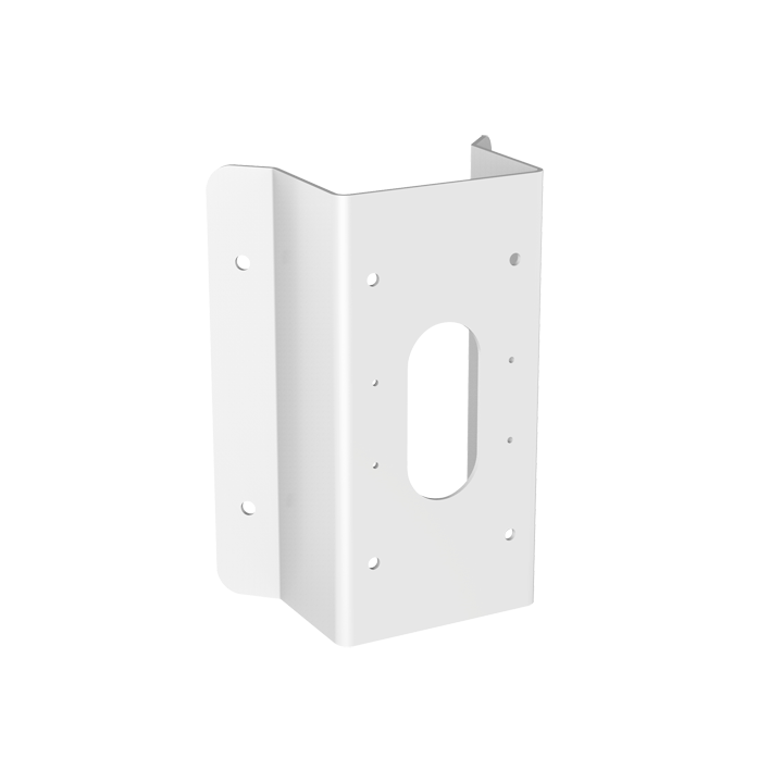 Hikvision DS-1476ZJ-SUS sienas stiprinājums