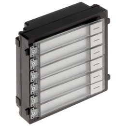 Hikvision DS-KD-KK modulāra durvju stacija IP65