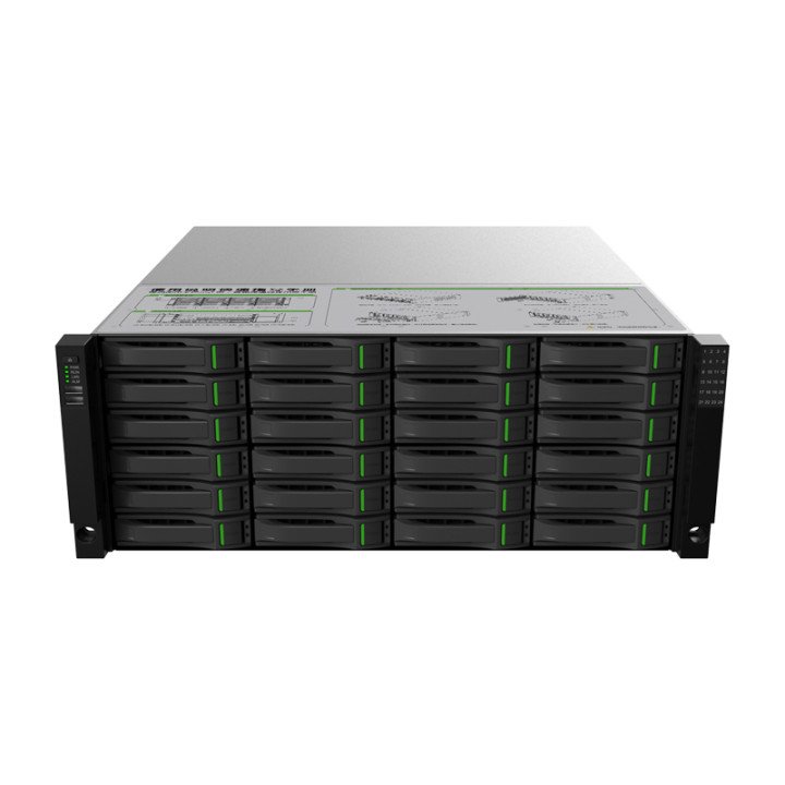 Tiandy K2000 Multi-Function Video Management Server
