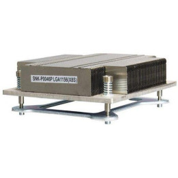 Supermicro SNK-P0046P procesora dzesētājs pelēks