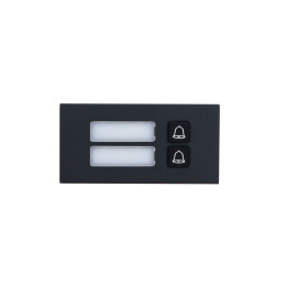 Dahua VTO4202FB-MB2 piekļuves kontroles modulis IP65