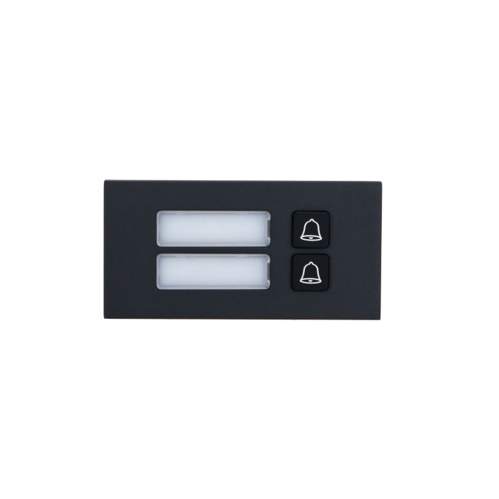 Dahua VTO4202FB-MB2 piekļuves kontroles modulis IP65