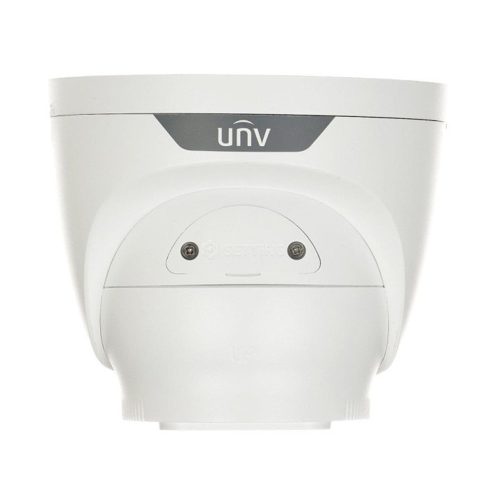 Uniview IPC3628LE-ADF40K-WP 4K IP67 пулевая камера