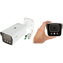 Uniview IPC2B15SS-ADF28KMC-I1 5МП IP-камера