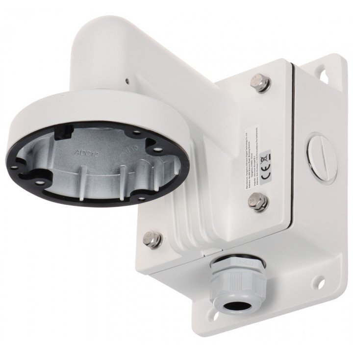 Hikvision DS-1272ZJ-110B Sienas stiprinājums Balts