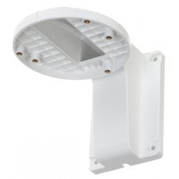 Hikvision DS-1258ZJ sienas stiprinājums