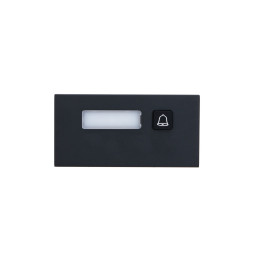 Dahua VTO4202FB-MB1 izsaukuma poga IP65