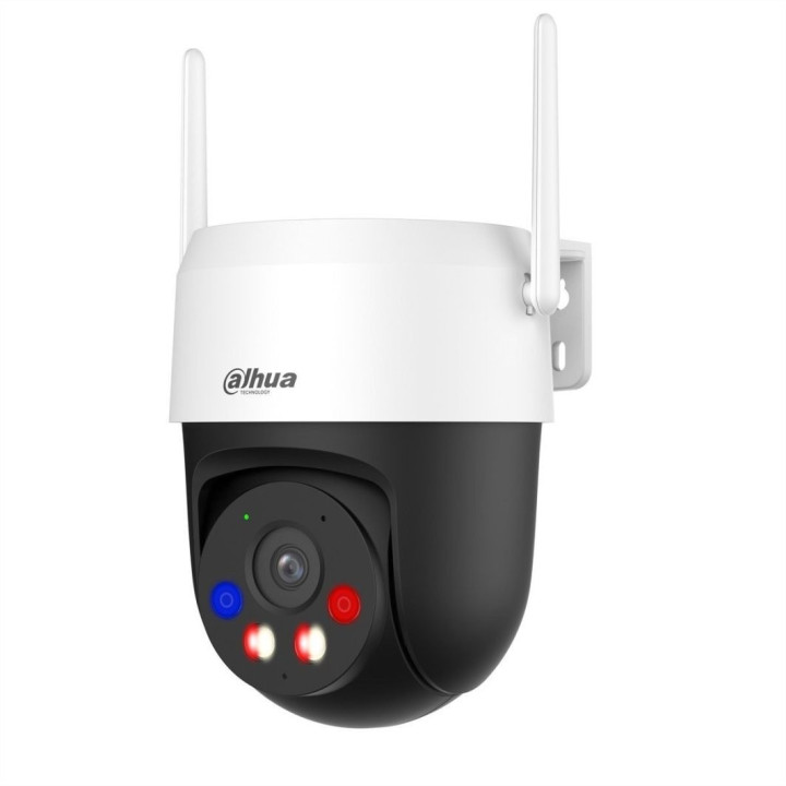 Dahua P5AS-PV āra IP kamera ar PoE