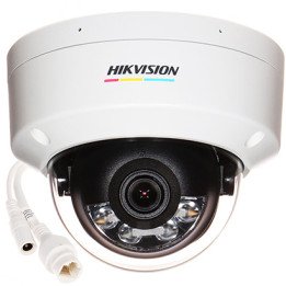 Hikvision DS-2CD1127G2H-LIU 2MP PoE IP kamera 1080p
