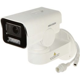 Hikvision DS-2CD1A43G0-IZU 3.7MP PTZ IP kamera PoE