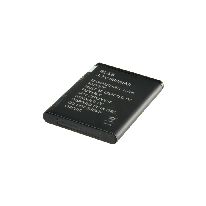CHUANGO BL-5B аккумулятор 1200mAh