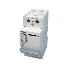VEXEN VMC4011 модульный контактор 40A 230V