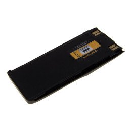 Patona PT3078 Battery for Nokia BPS-2/BLS-2/BMS-2 1250mAh 3.7V Li-ion