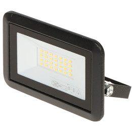 ORNO AD-NL-6253BL4 LED prožektors 50W IP65 āra apgaismojumam