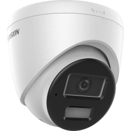 Hikvision DS-2CD1323G2-LIUF/SL IP kamera Smart Hybrid Light H.265+ Audio IP67 2MP 4mm SD 512GB
