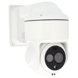 VidiLine VIDI-IPC-TH-256SD Уличная IP-теплокамера