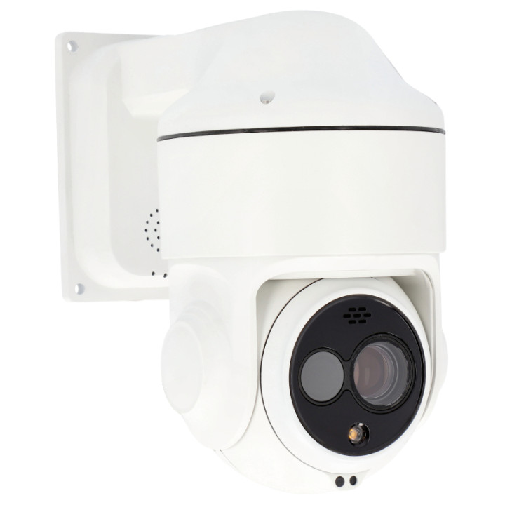 VidiLine VIDI-IPC-TH-256SD Уличная IP-теплокамера