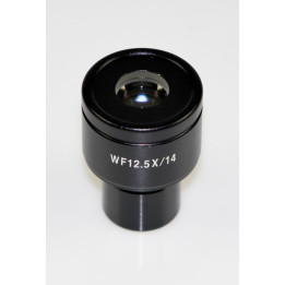 Окуляр для микроскопа KERN OBB-A1353