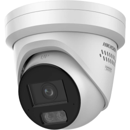 Hikvision DS-2CD2346G3-IZS2UY/SL AcuSense DarkFighter Dual-Mic IP kamera PoE IP67 4MP 2,8-4mm IR 30m