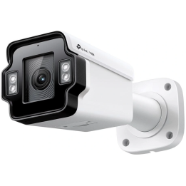 TP-Link VIGI InSight S345ZI 4MP IR Motorizēta Varifokāla Kupola Tīkla Kamera