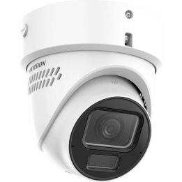 Hikvision DS-2CD2H123G2-LIZS2UY/SL(2,8-12mm) 12 Mpix IP kupola kamera